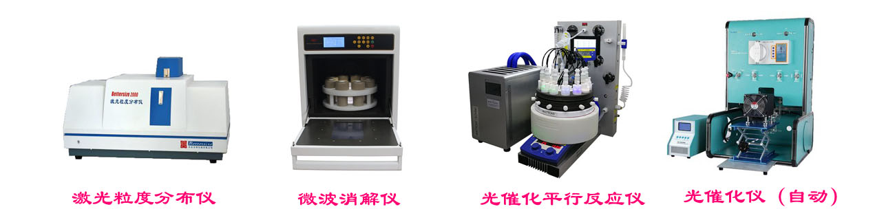 制造中心